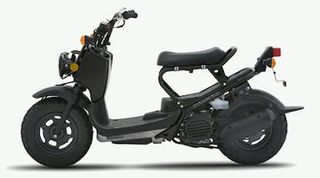 Illustration for article titled Scooter?